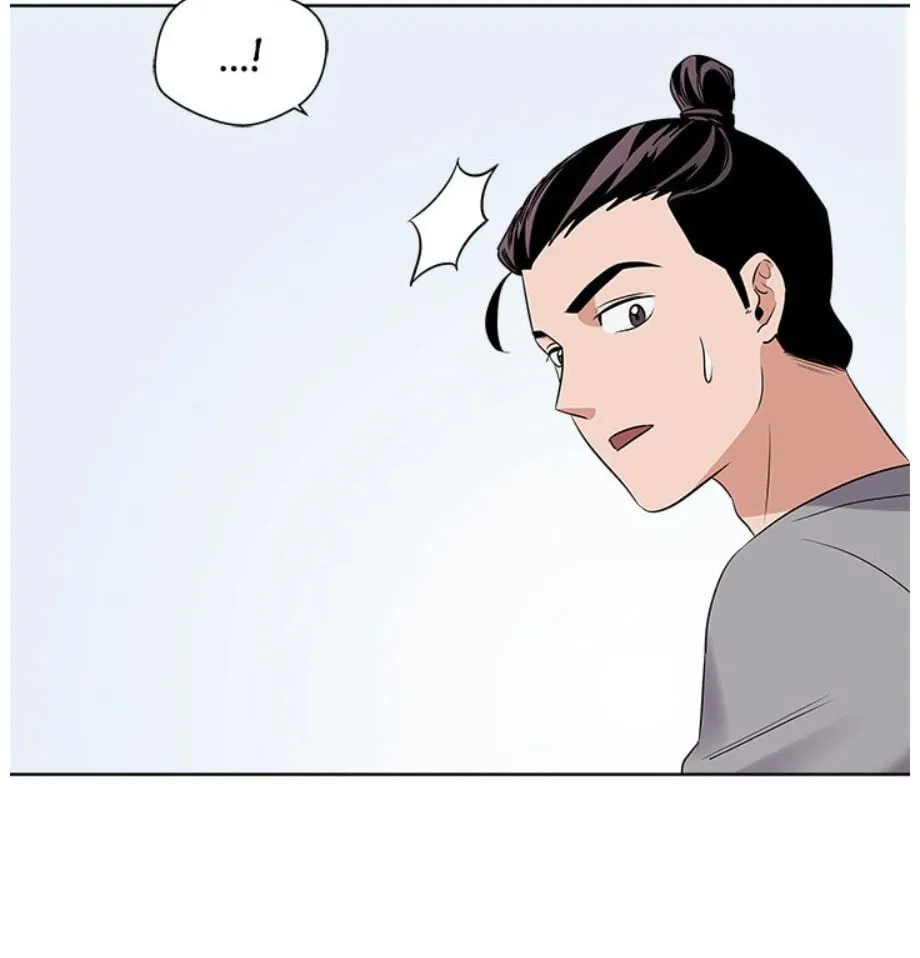 Cheonghak-dong Project Chapter 21 page 104 - 