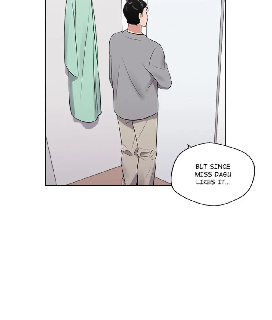 Cheonghak-dong Project Chapter 21 page 13 - 