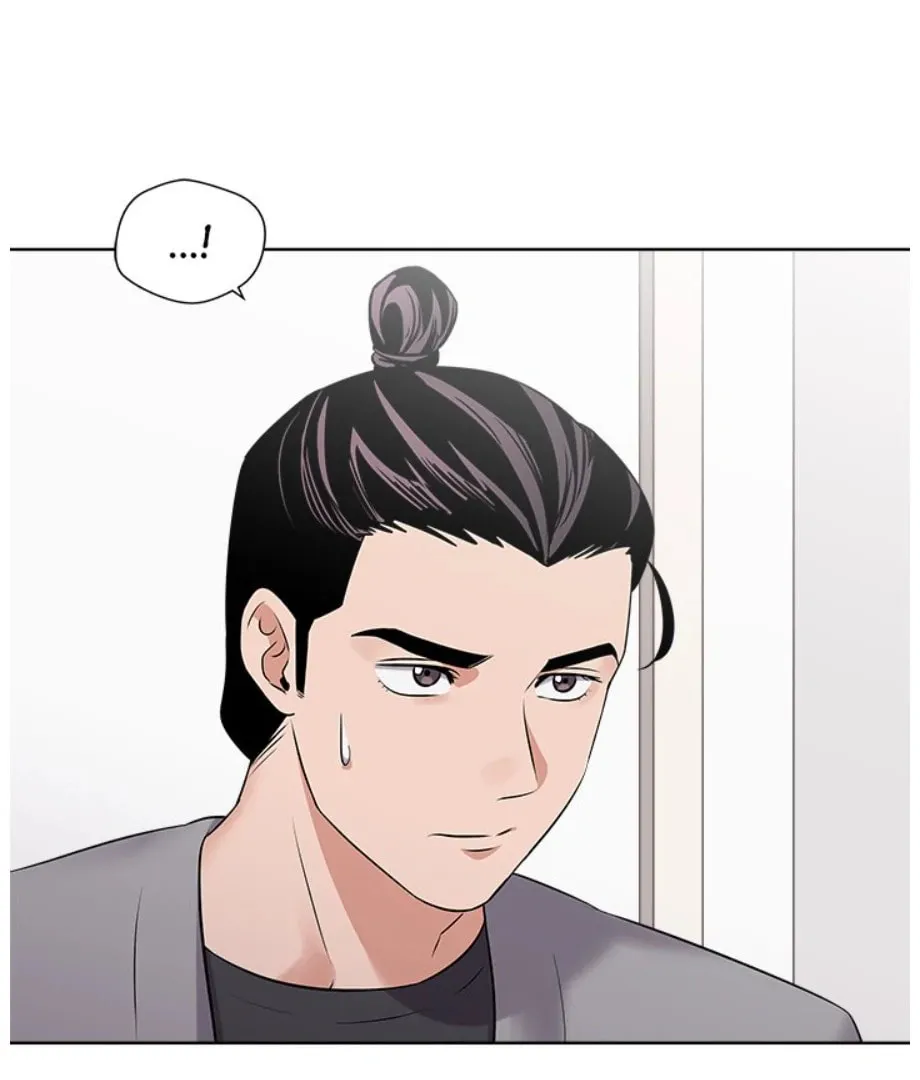 Cheonghak-dong Project Chapter 21 page 14 - 