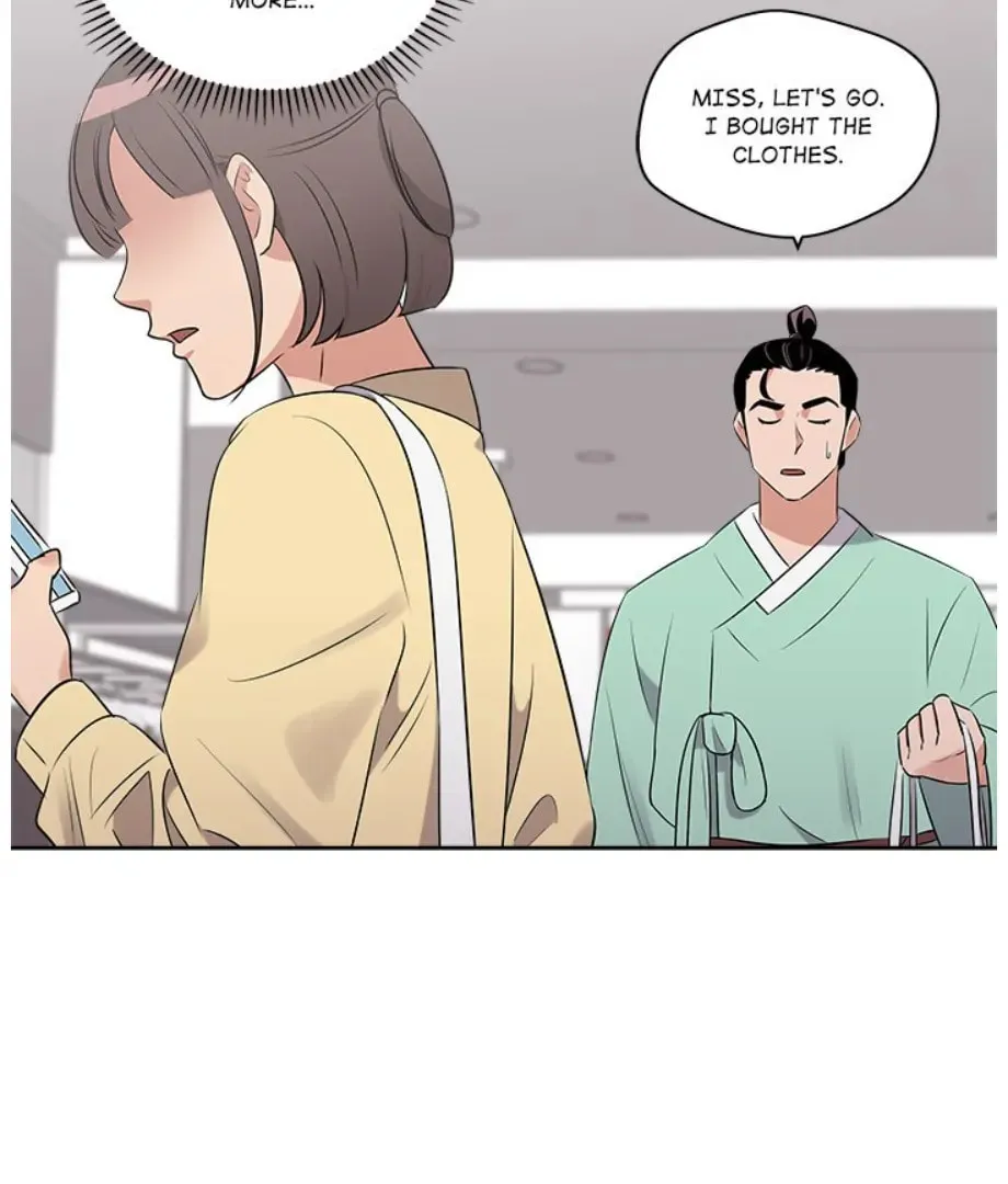 Cheonghak-dong Project Chapter 21 page 17 - 