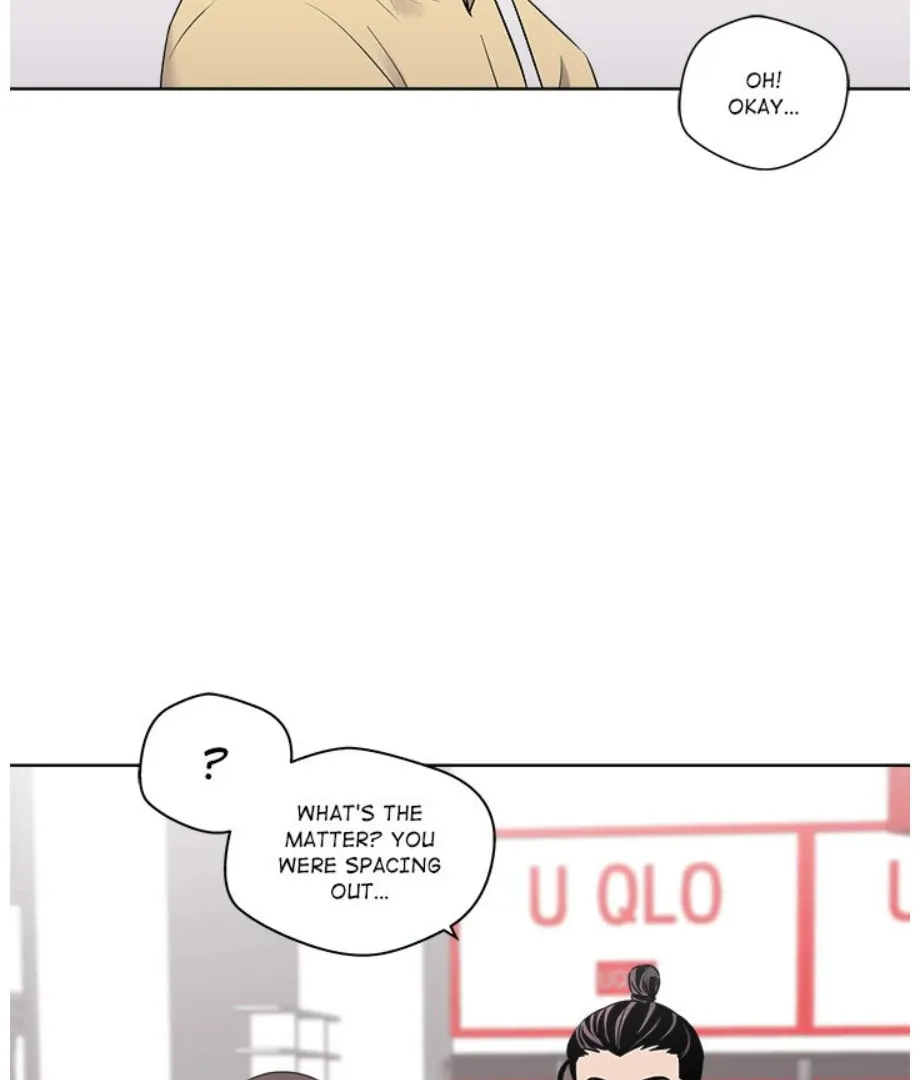 Cheonghak-dong Project Chapter 21 page 19 - 