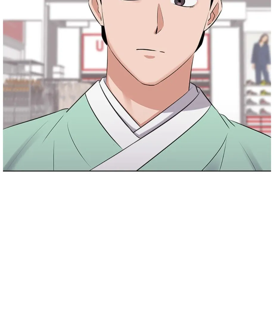 Cheonghak-dong Project Chapter 21 page 23 - 