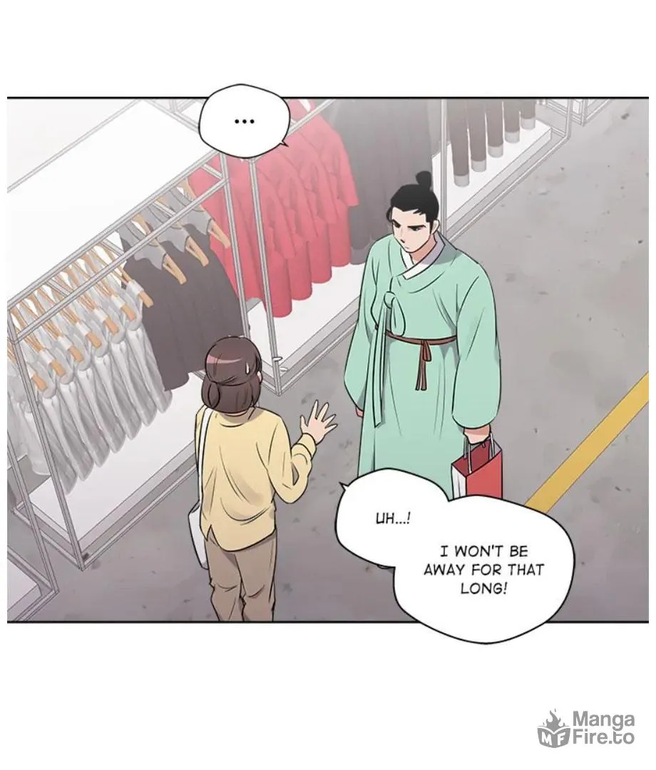 Cheonghak-dong Project Chapter 21 page 24 - 