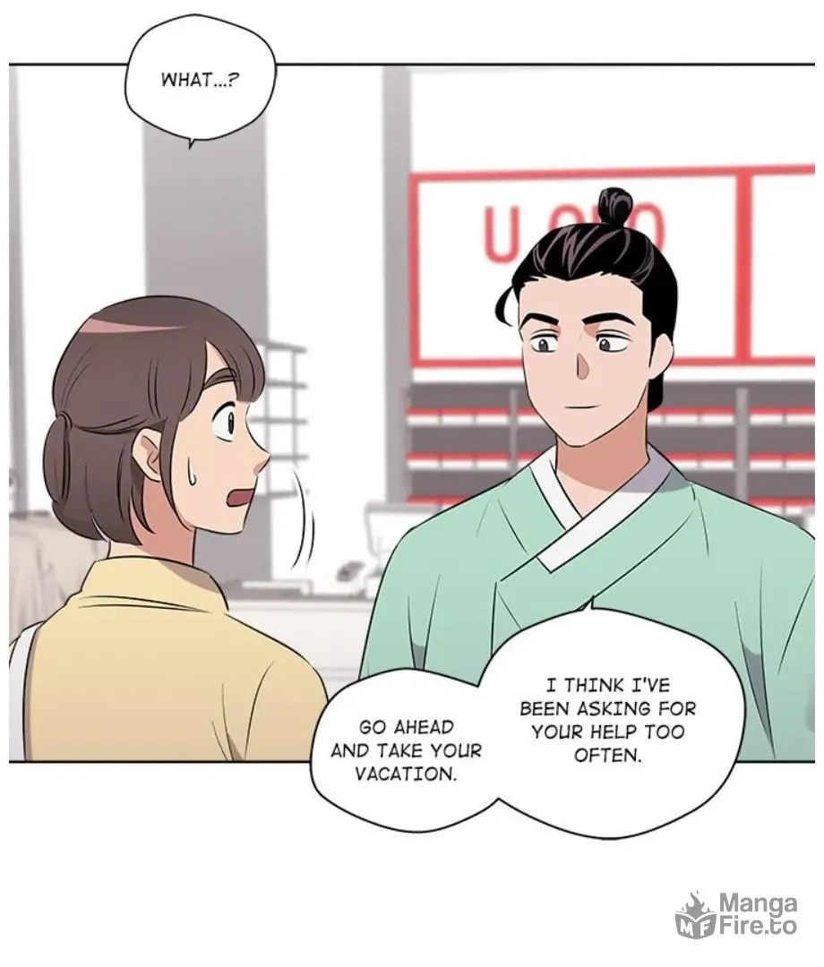 Cheonghak-dong Project Chapter 21 page 30 - 