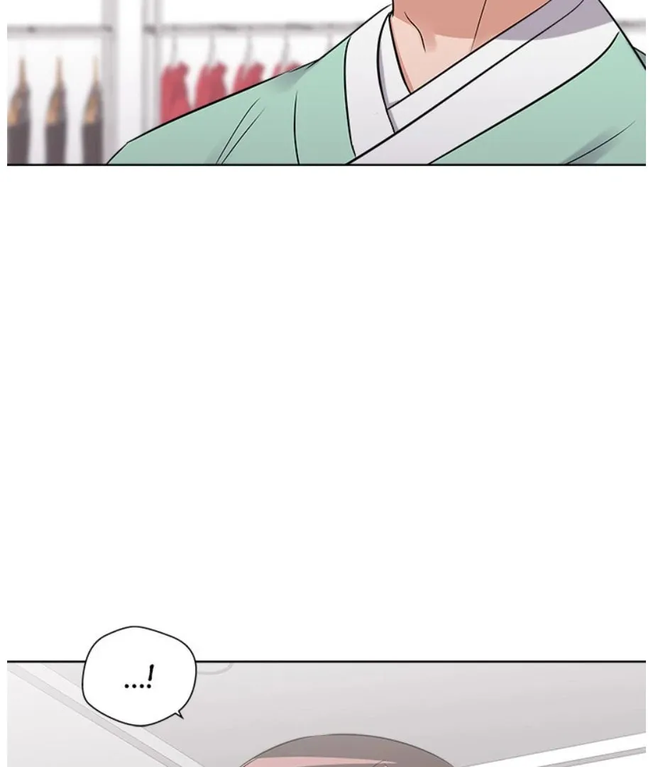 Cheonghak-dong Project Chapter 21 page 32 - 