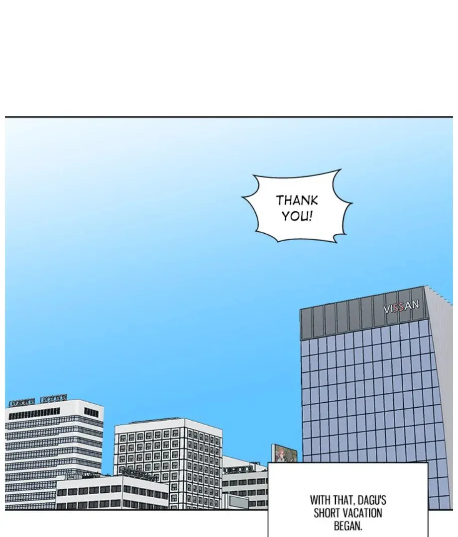 Cheonghak-dong Project Chapter 21 page 34 - 