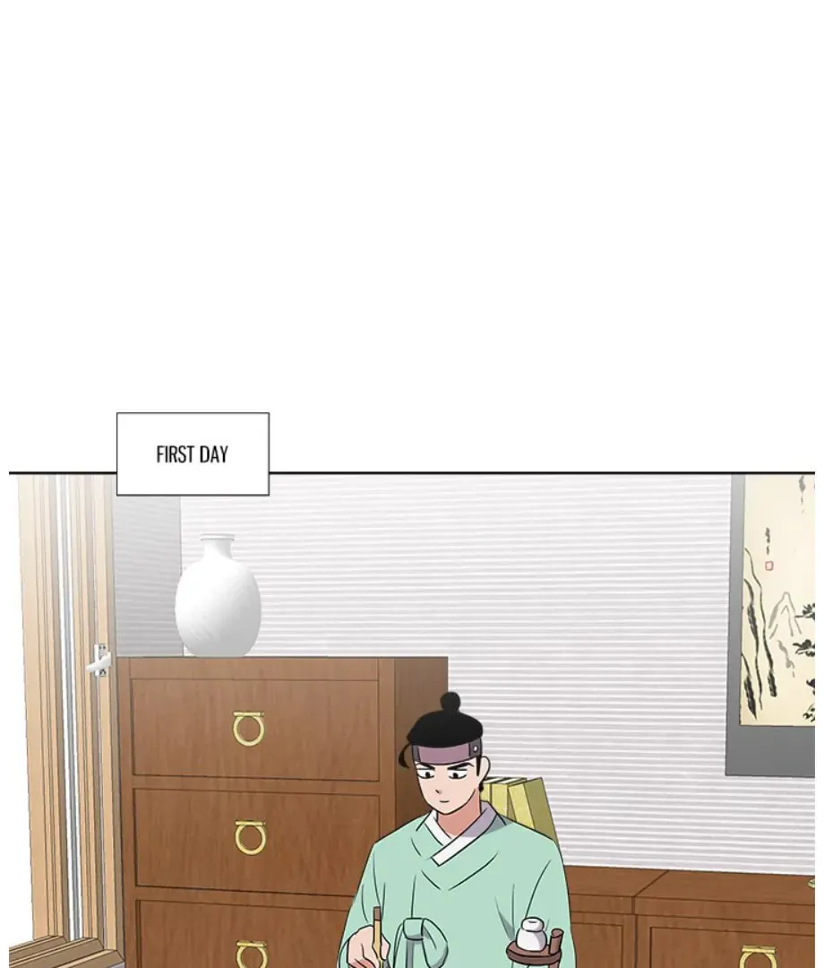 Cheonghak-dong Project Chapter 21 page 44 - 