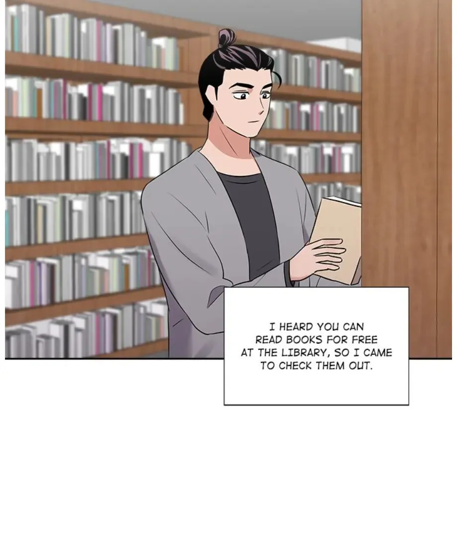 Cheonghak-dong Project Chapter 21 page 46 - 