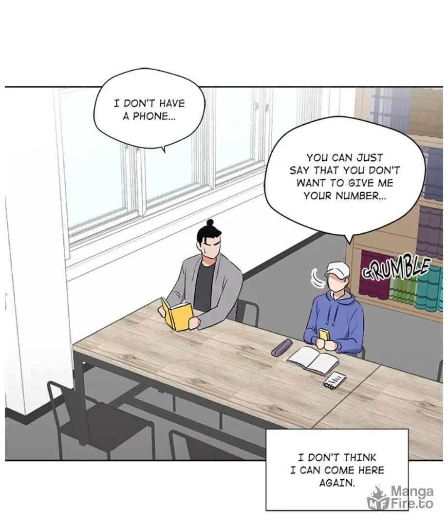Cheonghak-dong Project Chapter 21 page 50 - 