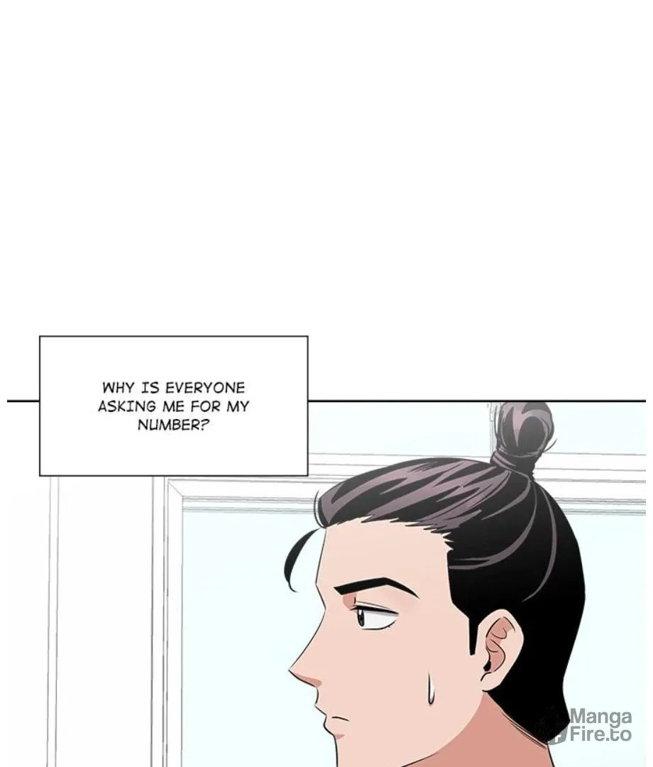 Cheonghak-dong Project Chapter 21 page 51 - 