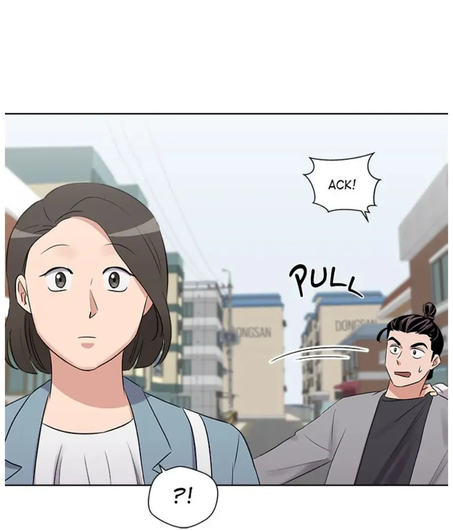 Cheonghak-dong Project Chapter 21 page 64 - 