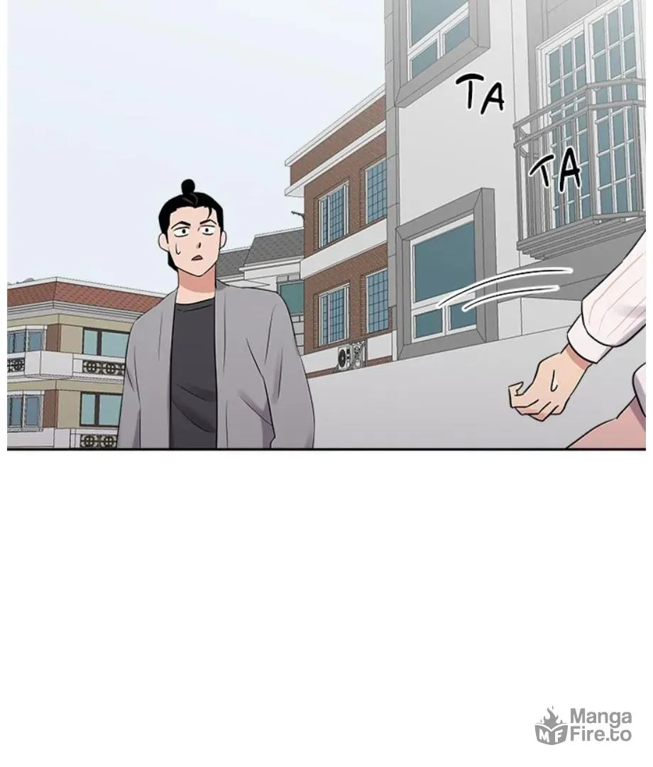 Cheonghak-dong Project Chapter 21 page 75 - 