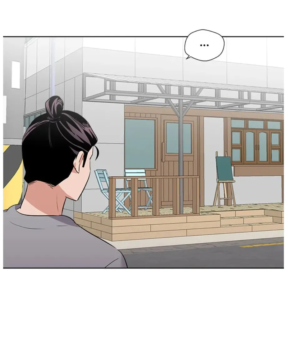 Cheonghak-dong Project Chapter 21 page 94 - 