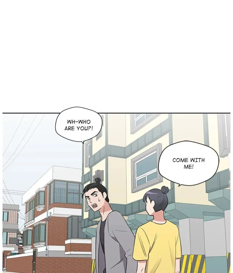 Cheonghak-dong Project Chapter 22 page 1 - 