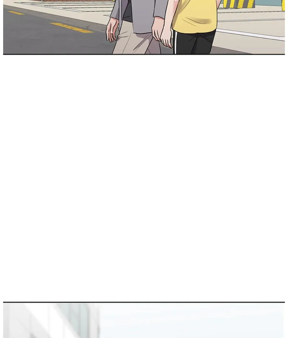 Cheonghak-dong Project Chapter 22 page 2 - 