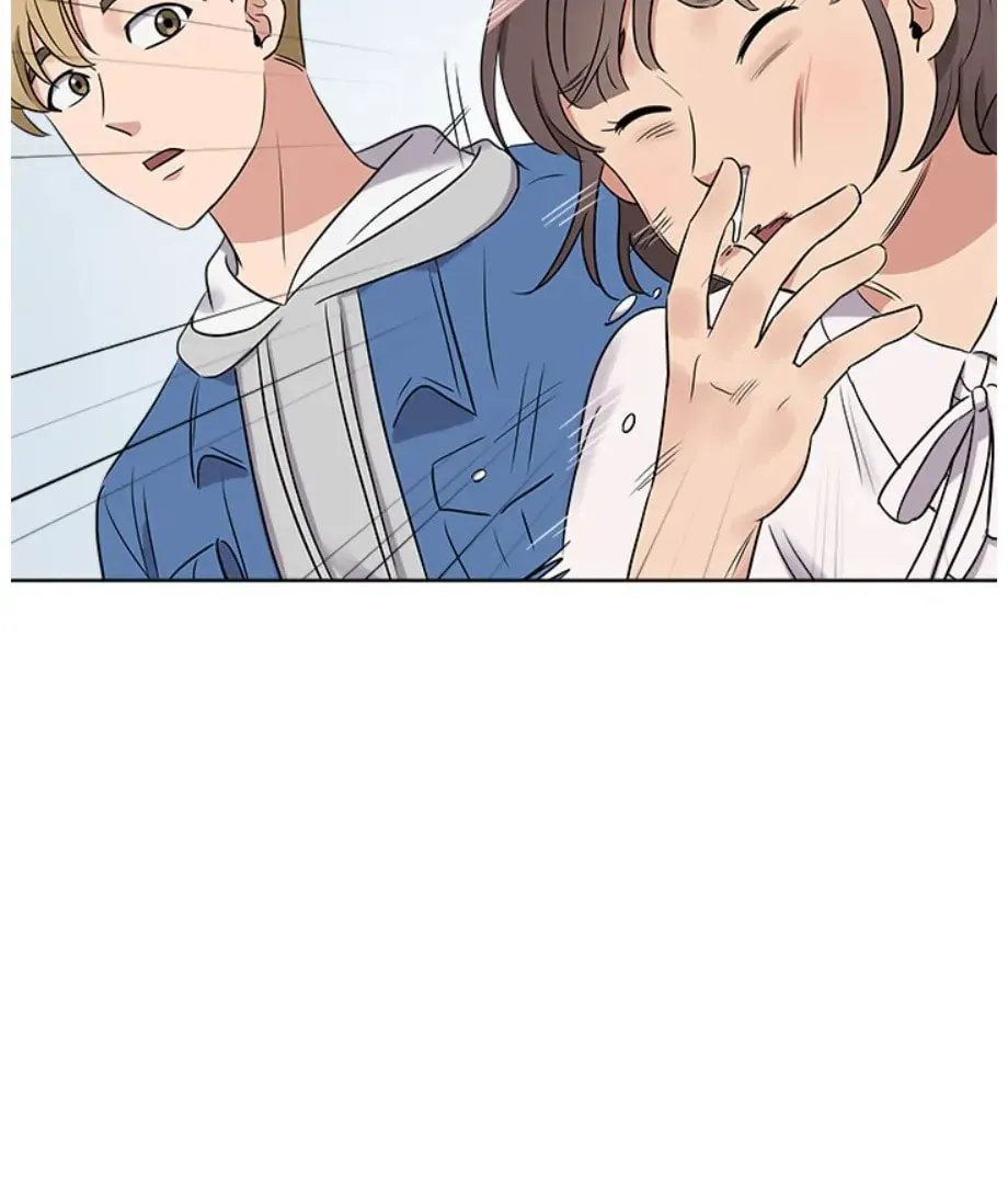Cheonghak-dong Project Chapter 22 page 32 - 