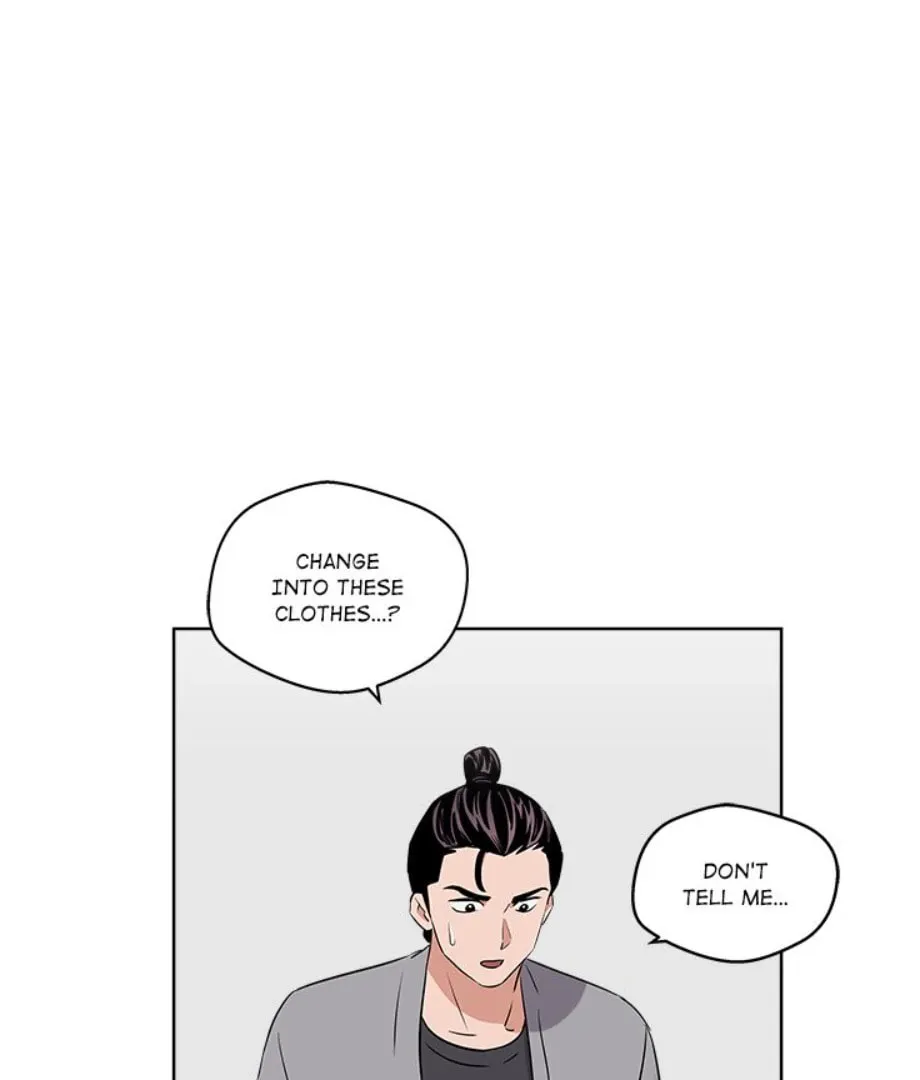 Cheonghak-dong Project Chapter 22 page 52 - 