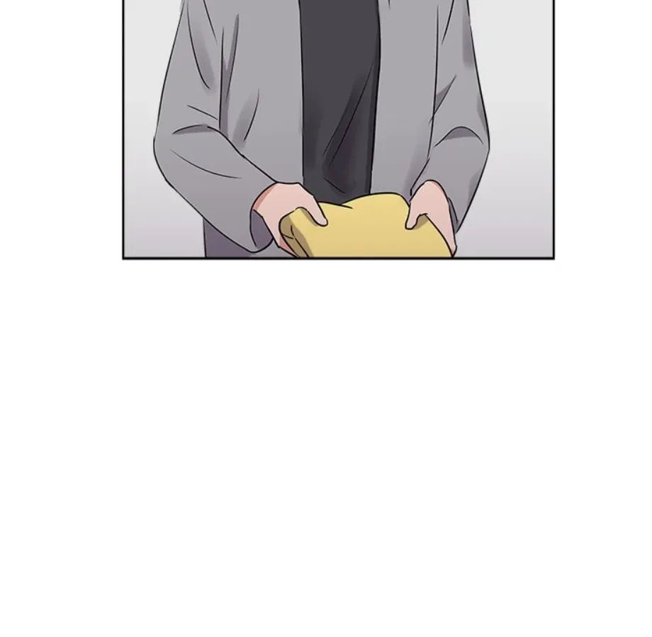 Cheonghak-dong Project Chapter 22 page 53 - 