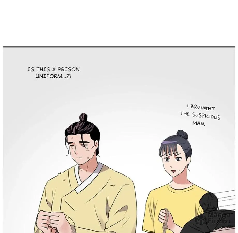 Cheonghak-dong Project Chapter 22 page 54 - 