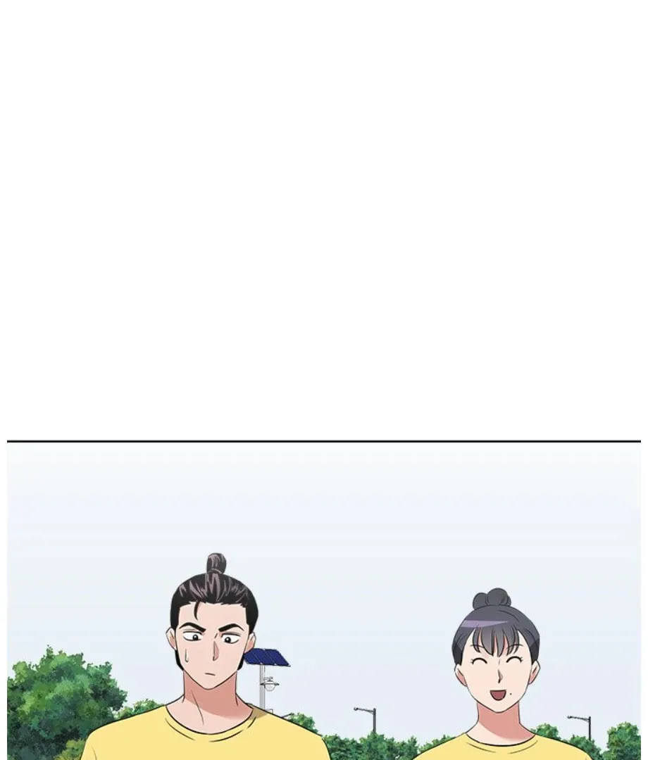 Cheonghak-dong Project Chapter 22 page 58 - 