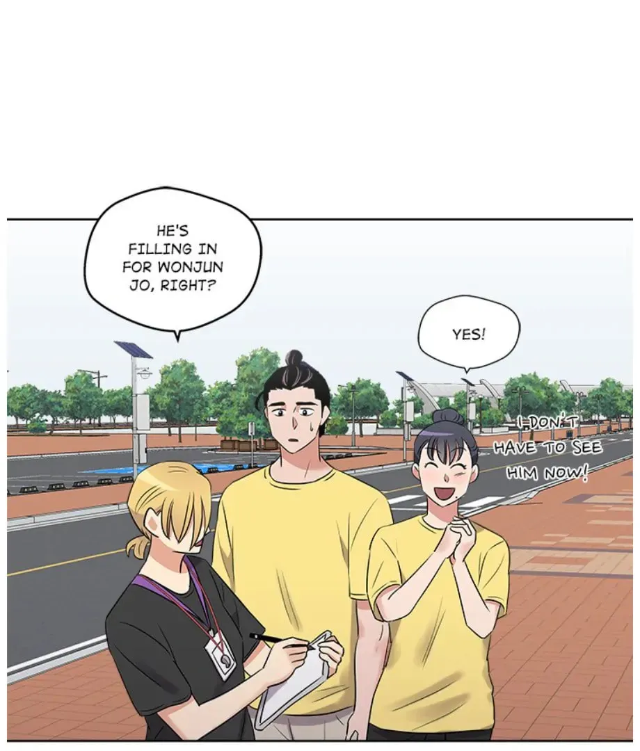 Cheonghak-dong Project Chapter 22 page 61 - 