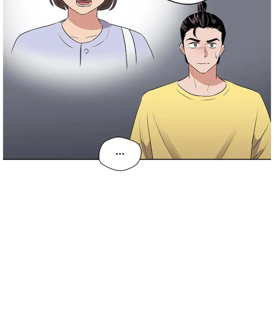 Cheonghak-dong Project Chapter 22 page 67 - 