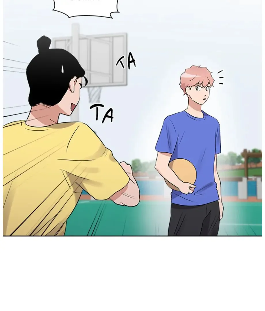 Cheonghak-dong Project Chapter 22 page 71 - 