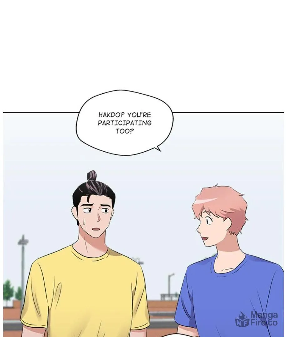 Cheonghak-dong Project Chapter 22 page 72 - 