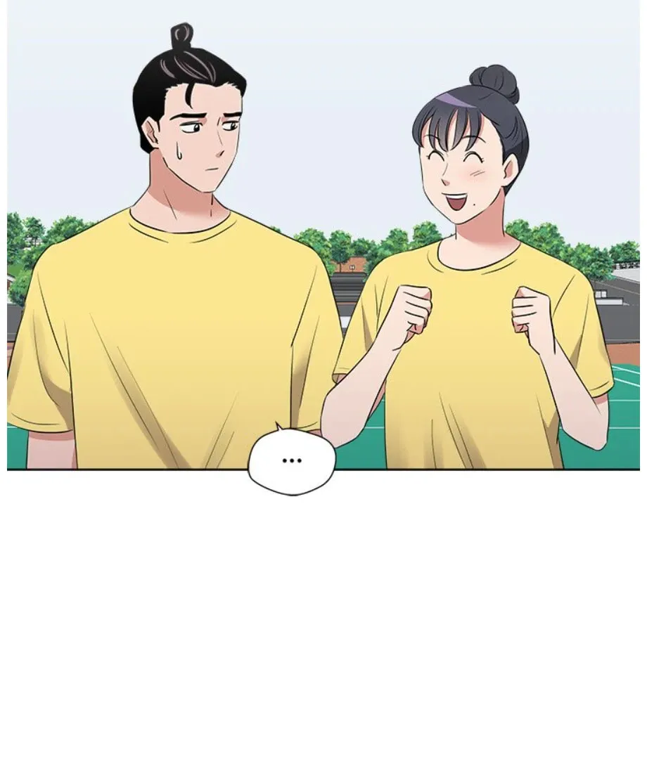 Cheonghak-dong Project Chapter 22 page 89 - 