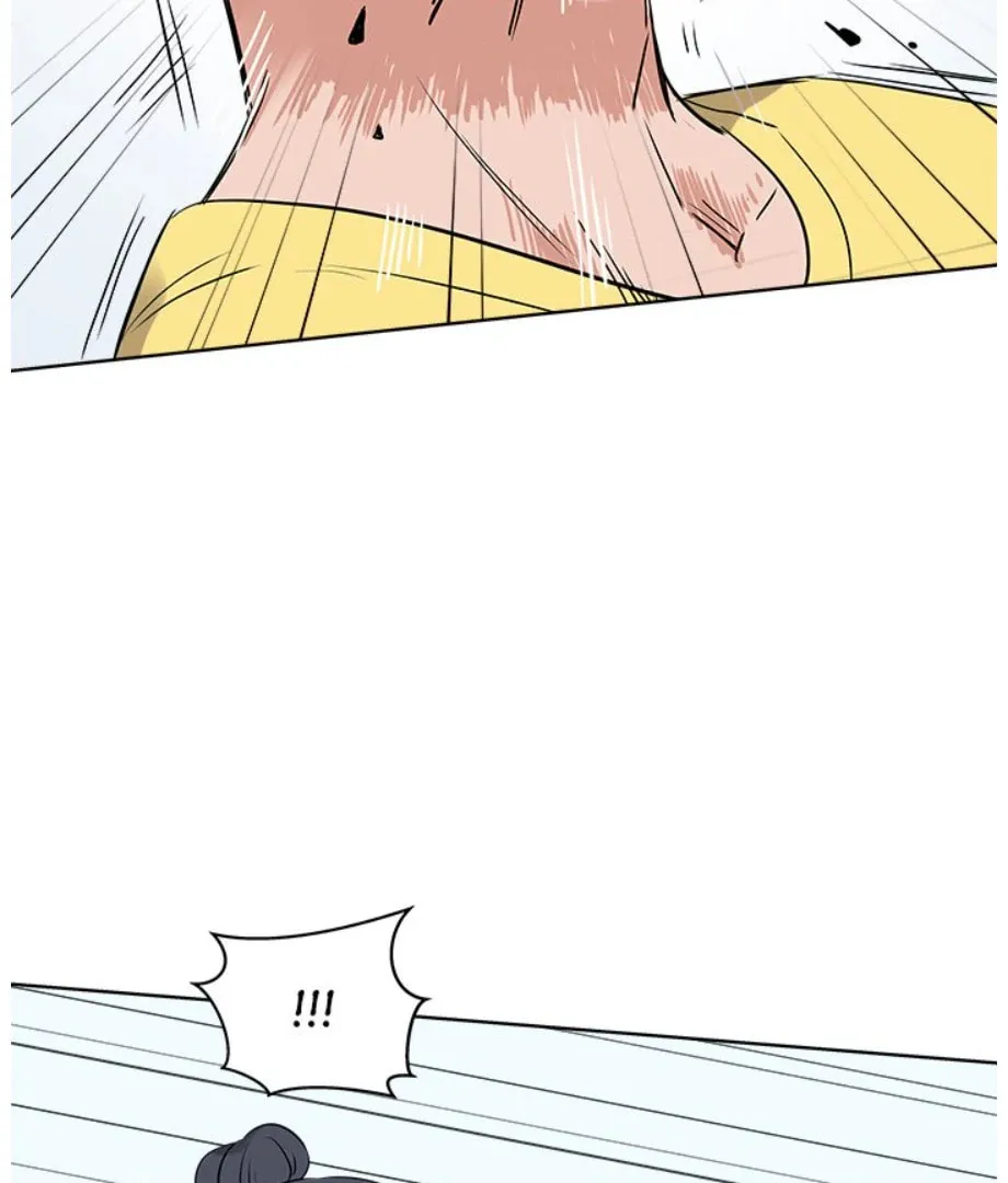 Cheonghak-dong Project Chapter 22 page 94 - 