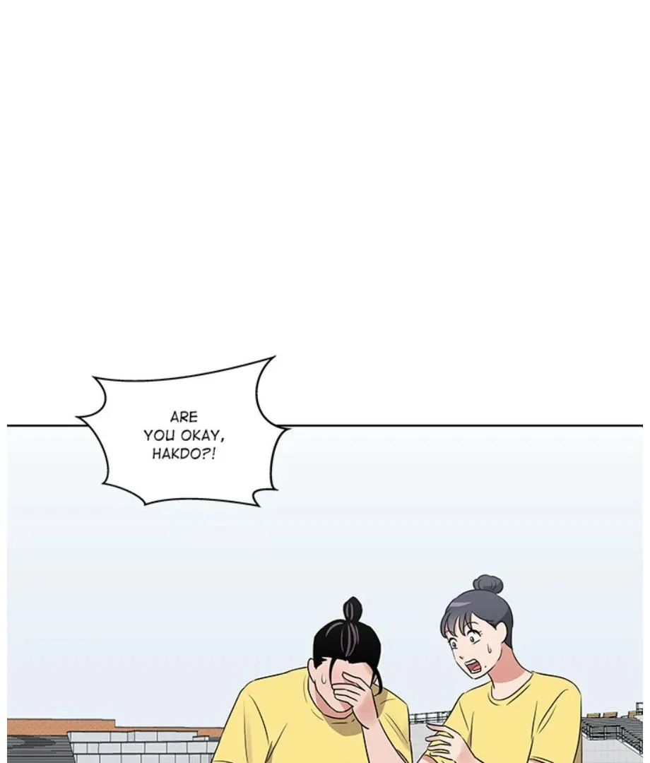 Cheonghak-dong Project Chapter 23 page 1 - 