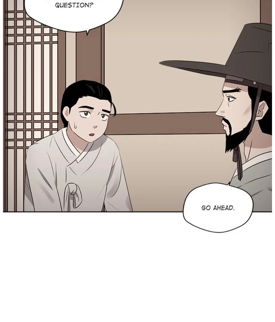 Cheonghak-dong Project Chapter 23 page 11 - 
