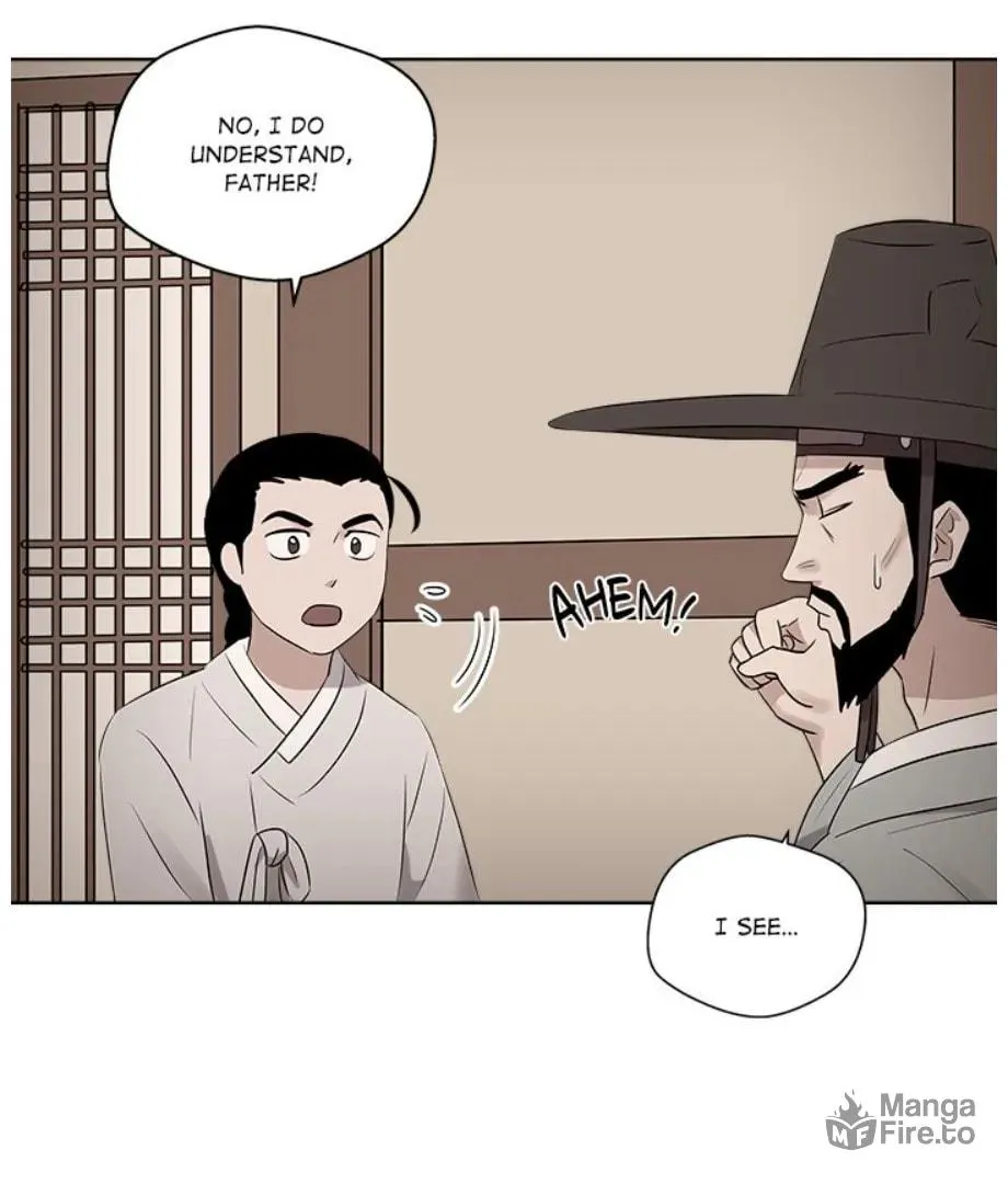 Cheonghak-dong Project Chapter 23 page 15 - 