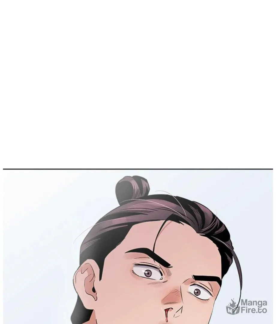 Cheonghak-dong Project Chapter 23 page 18 - 