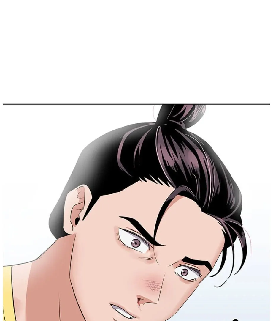 Cheonghak-dong Project Chapter 23 page 4 - 
