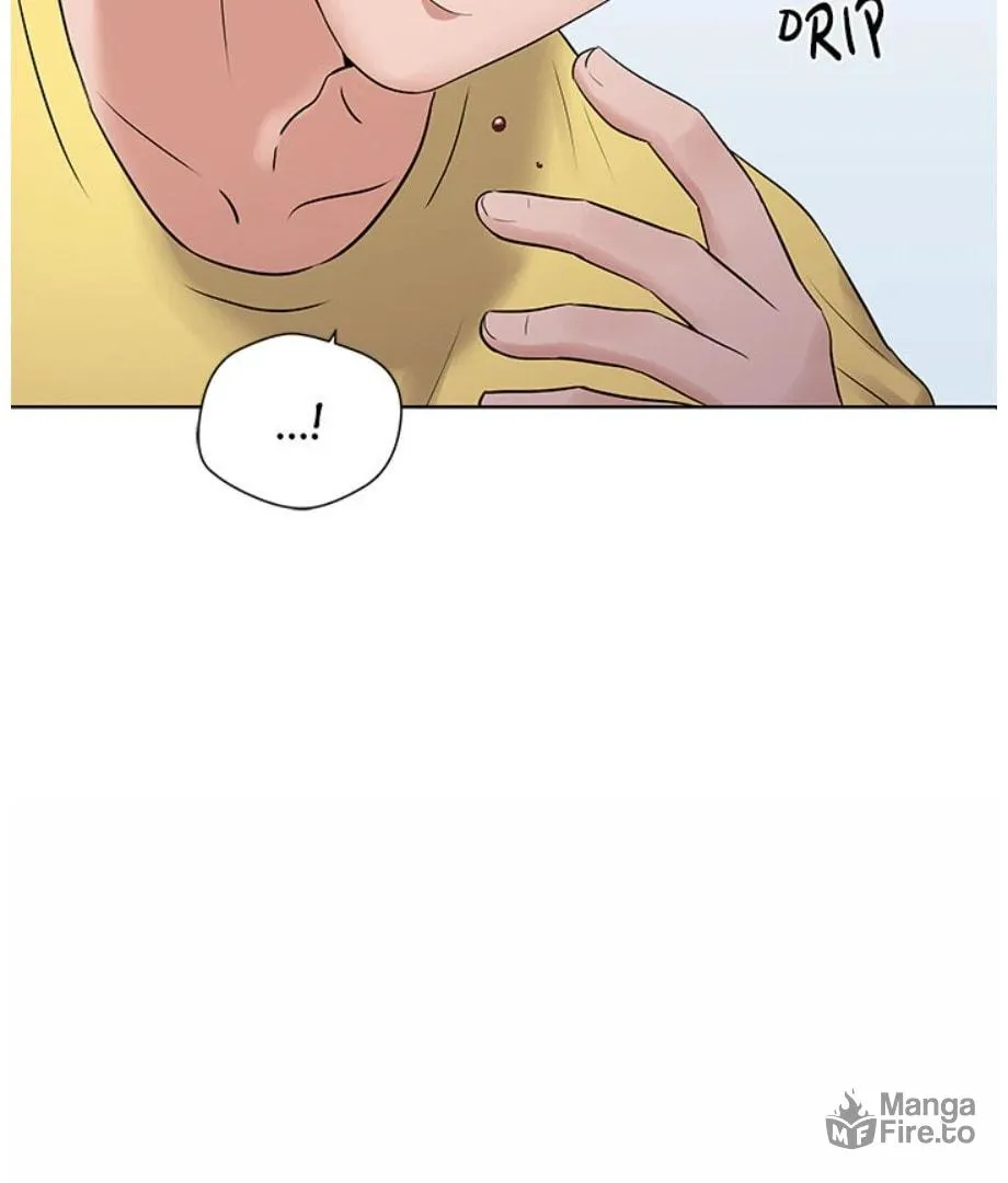 Cheonghak-dong Project Chapter 23 page 5 - 