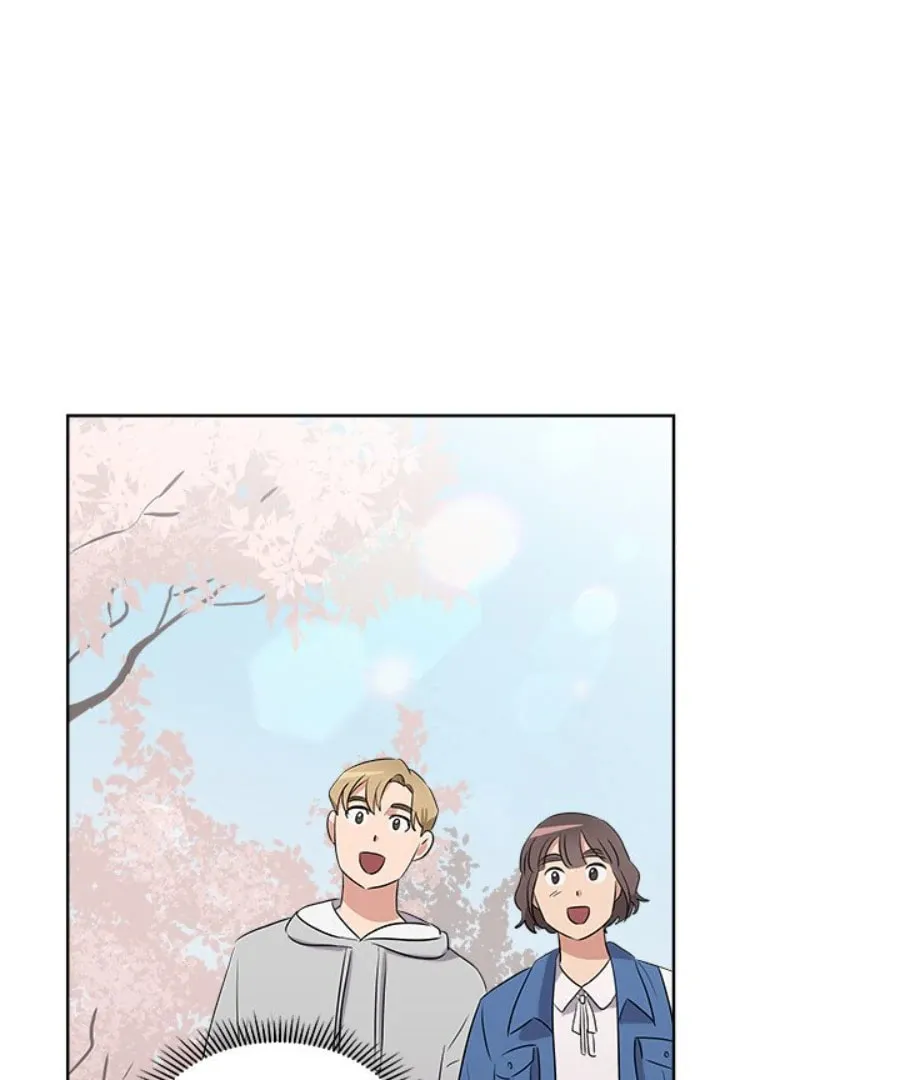 Cheonghak-dong Project Chapter 23 page 46 - 