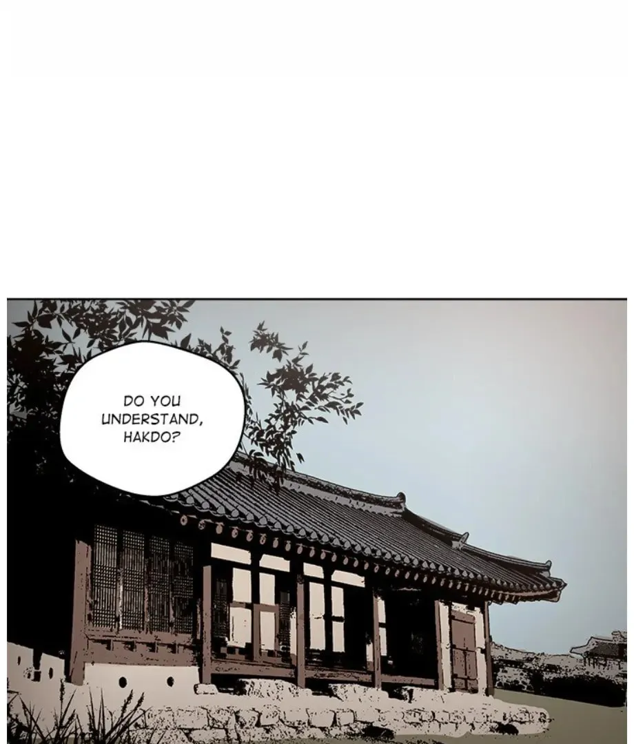 Cheonghak-dong Project Chapter 23 page 8 - 