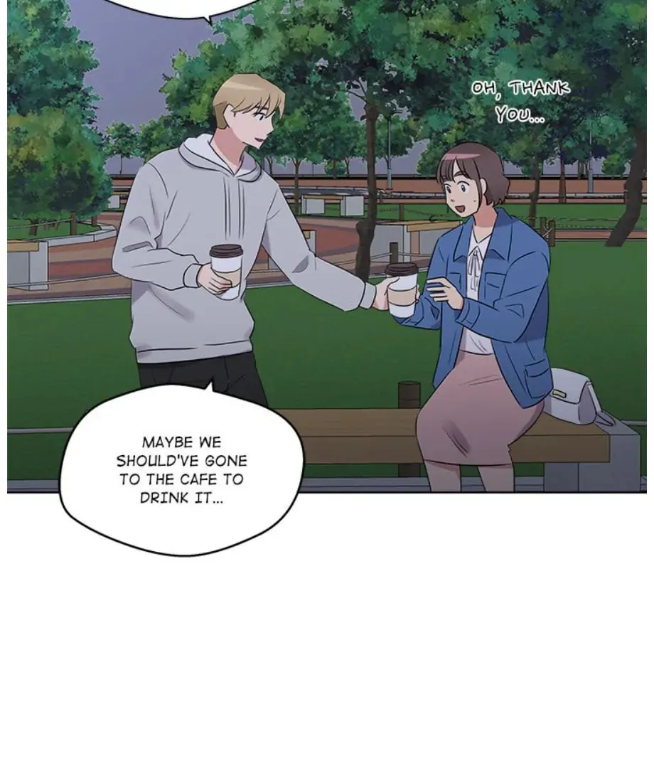 Cheonghak-dong Project Chapter 23 page 73 - 