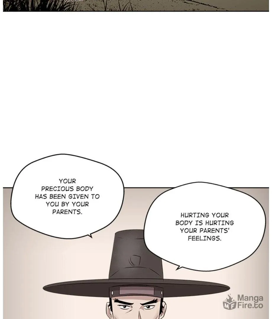 Cheonghak-dong Project Chapter 23 page 9 - 