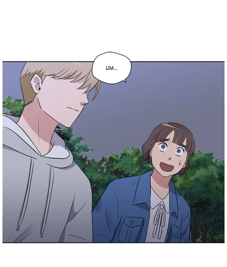 Cheonghak-dong Project Chapter 23 page 83 - 