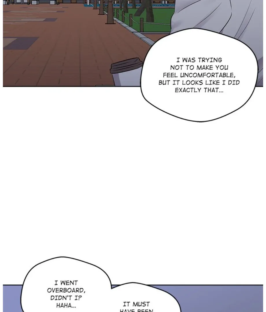 Cheonghak-dong Project Chapter 23 page 88 - 