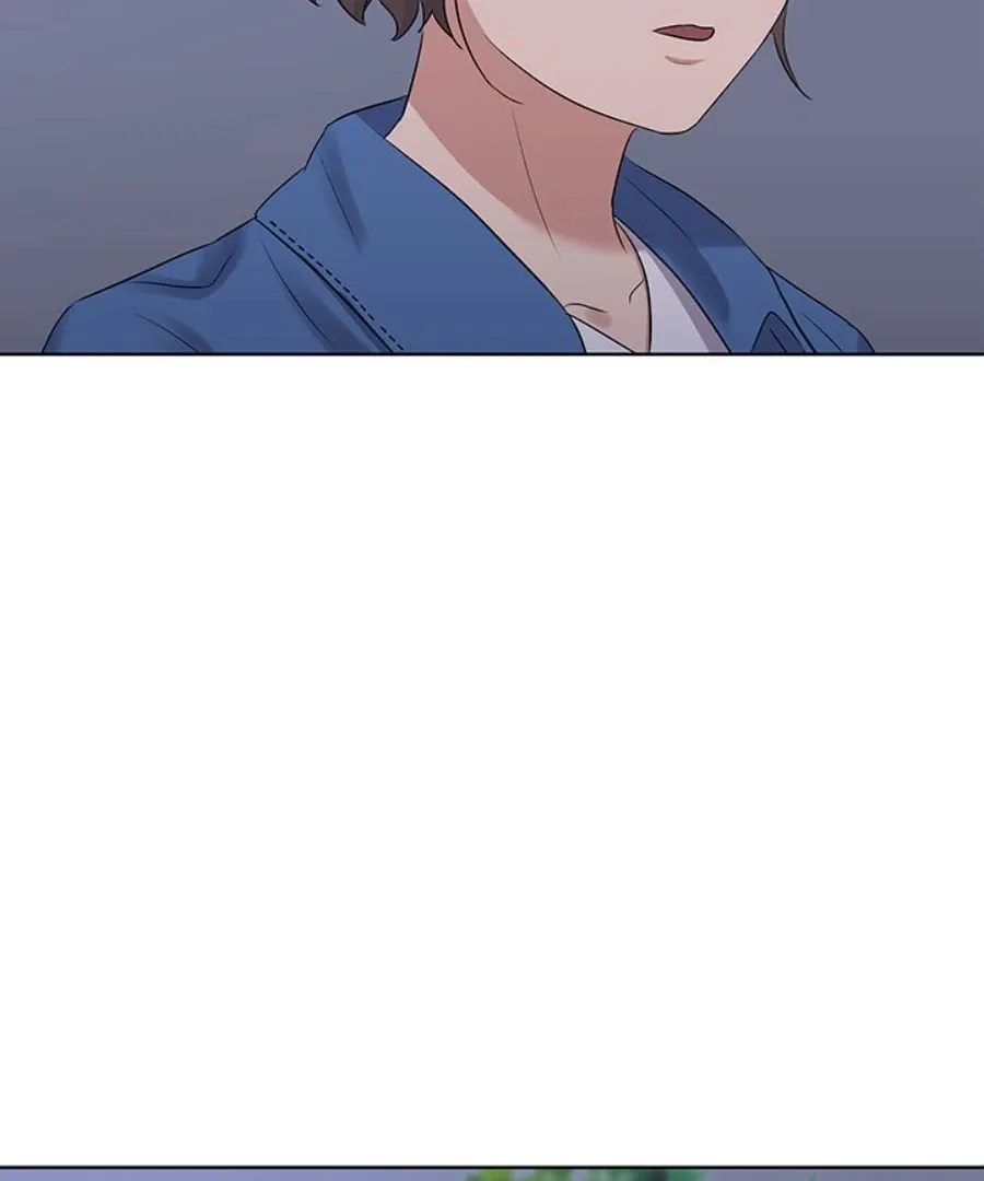 Cheonghak-dong Project Chapter 24 page 2 - 