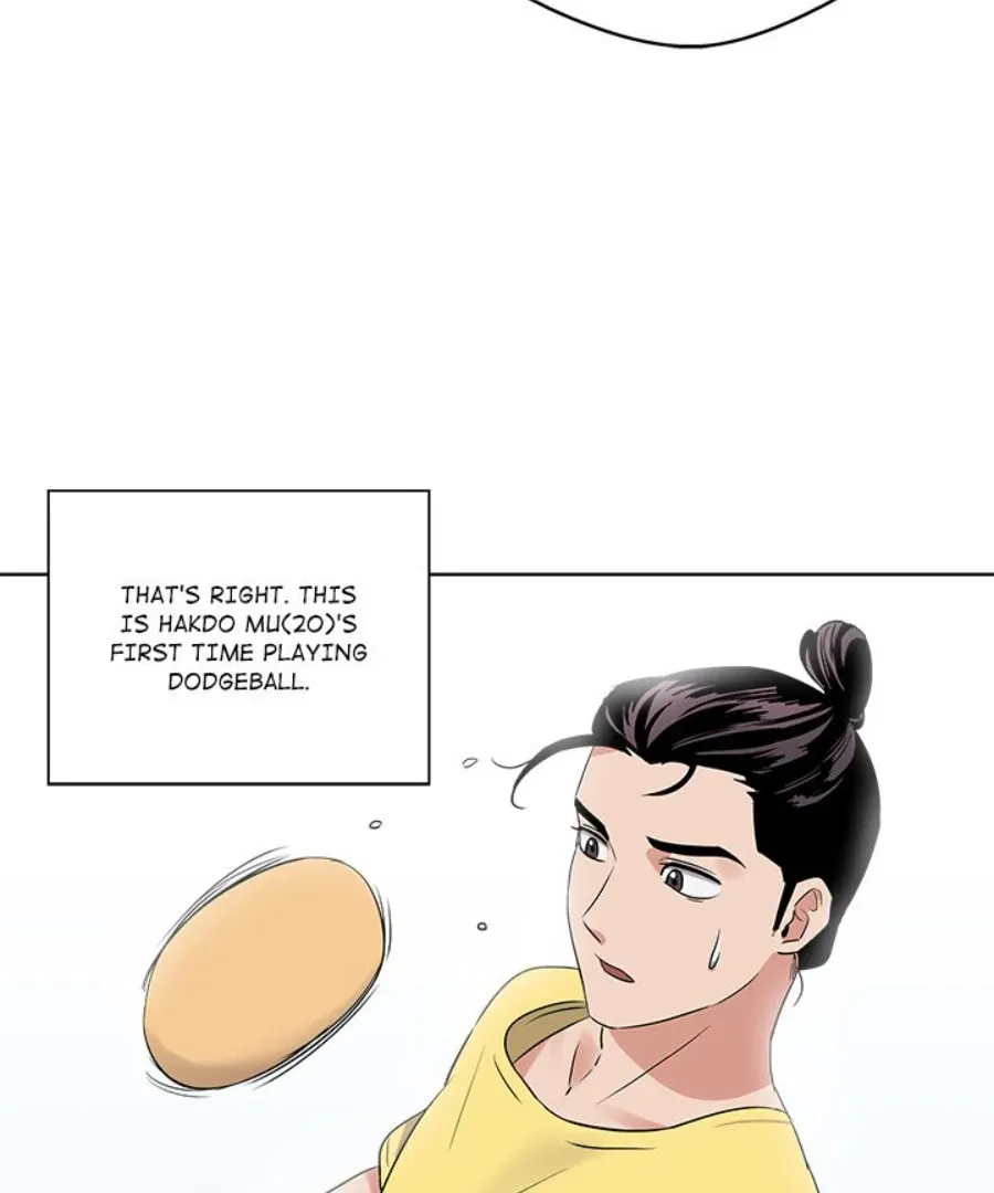 Cheonghak-dong Project Chapter 24 page 19 - 