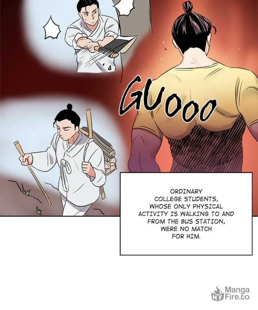 Cheonghak-dong Project Chapter 24 page 21 - 