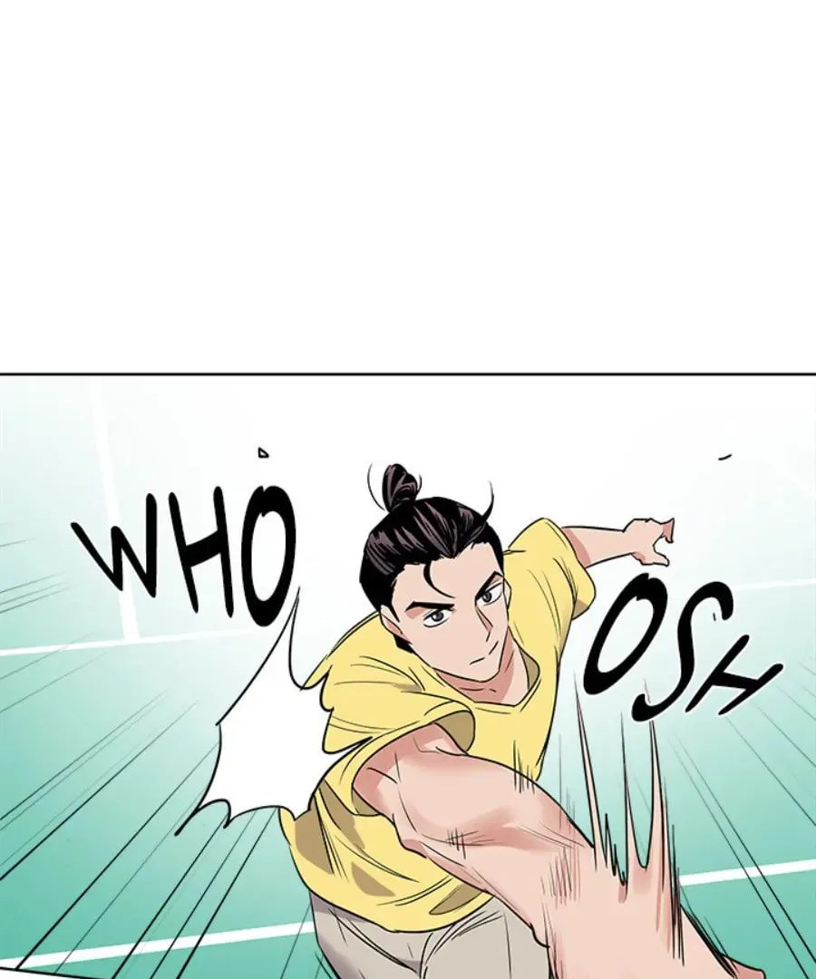 Cheonghak-dong Project Chapter 24 page 22 - 