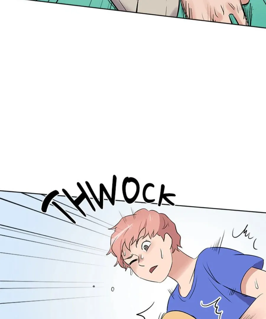 Cheonghak-dong Project Chapter 24 page 23 - 