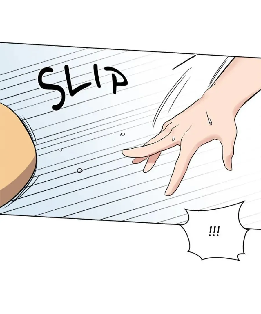 Cheonghak-dong Project Chapter 24 page 28 - 