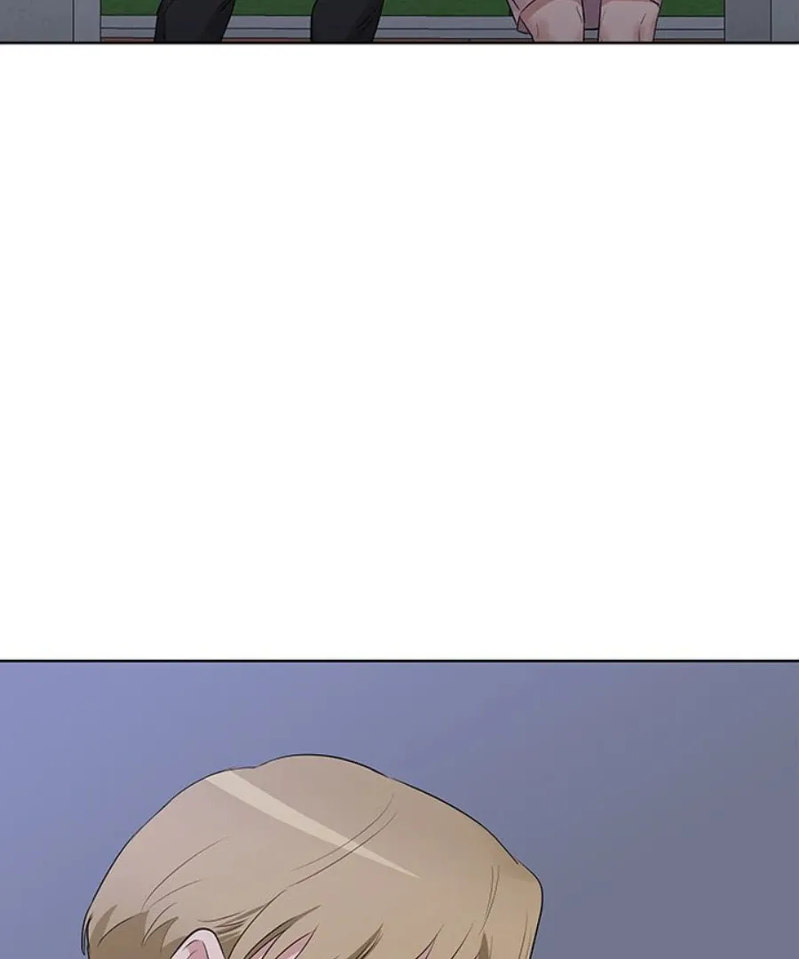 Cheonghak-dong Project Chapter 24 page 4 - 