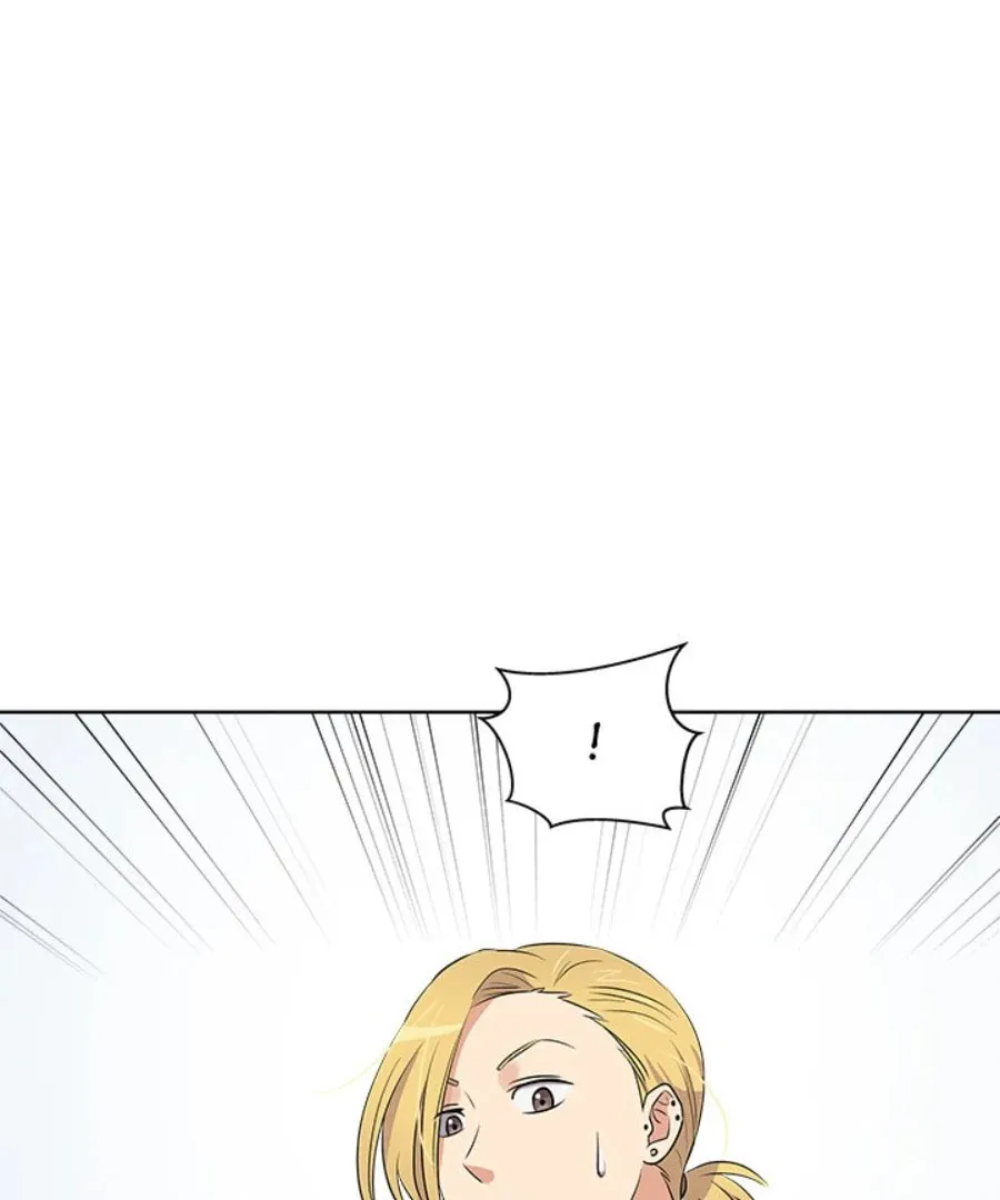 Cheonghak-dong Project Chapter 24 page 31 - 